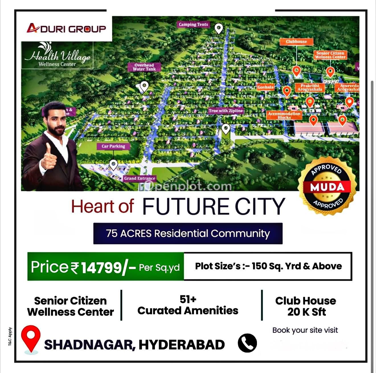 Plot for Sale in Balanagar,Mahabubnagar